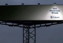 კომპანია Eskom-ის ორიგინალური რეკლამა Advertisement